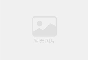 红原防水补漏公司的电话号码是多少？